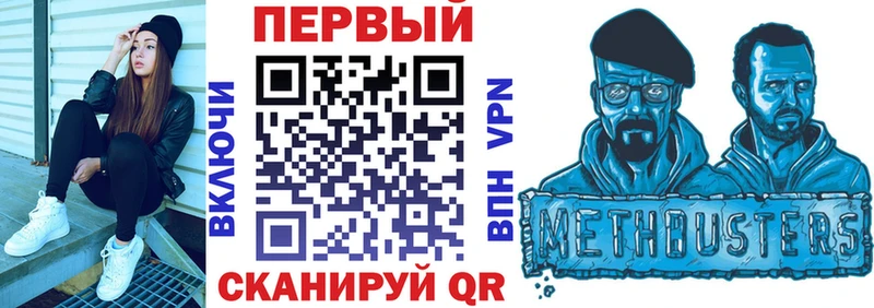 Амфетамин Premium  МЕГА маркетплейс  Нюрба 