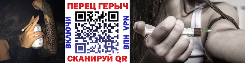 МЕГА как зайти  Нюрба  ГЕРОИН герыч  закладка 
