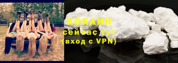 прущие крисы Алексин