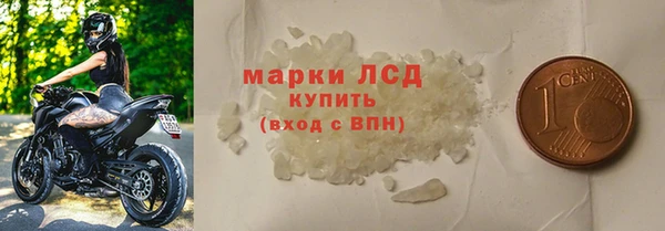 jwh Алзамай