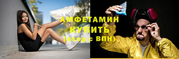 СК Мегион
