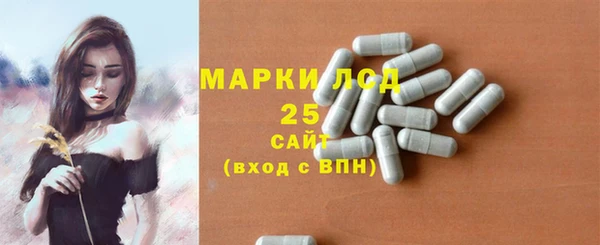дмт Алексеевка