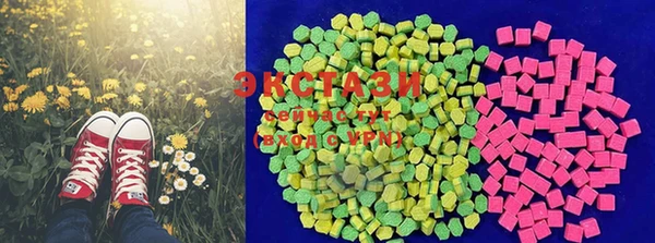 прущие крисы Алексин