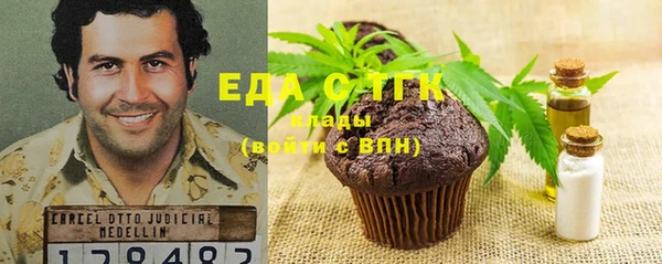 меф VHQ Абинск