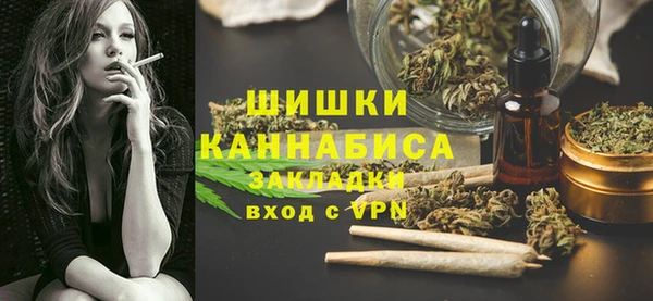 а пвп мука Медногорск