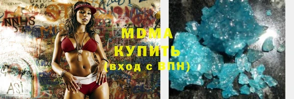 меф VHQ Абинск