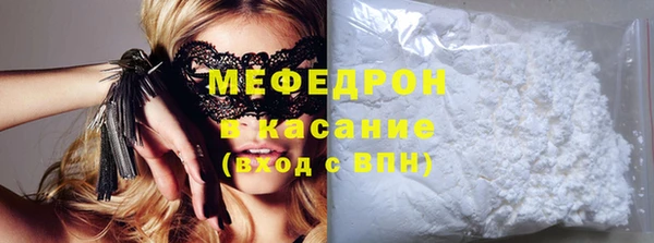 метадон Абаза