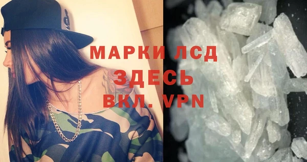 МДПВ Медвежьегорск