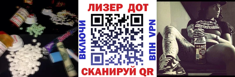 Лсд 25 экстази ecstasy  Нюрба 